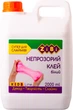 Клей ZiBi непрозрачный для слаймов 2000 мл Белый (ZB.6142-12) (4823078950208) - изображение 1