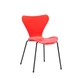 Стул обеденный Onder Mebli MAX КРАСНЫЙ 05 METAL-2 - BK - изображение 2