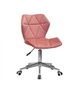 Кресло офисное Onder Mebli TORINO Б-Т ТЕРРАКОТ В-1018 MODERN OFFICE - изображение 2