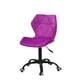 Кресло офисное Onder Mebli TORINO Б-Т СИРЕНЬ В-1022 BK - OFFICE - изображение 1