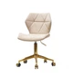 Офісне крісло Onder Mebli TORINO Б-Т МОЛОЧНИЙ В-1020 GD - MODERN OFFICE - зображення 1