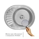 Кухонна мийка Imperial 5745 Polish (IMP574506POL) - зображення 3