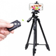 Штатив + пульт дистанційного керування для камери та телефону TRIPOD 3388, штатив тринога, підлоговий штатив, студійна стійка - зображення 1