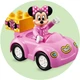 Конструктор LEGO DUPLO Disney TM День рождения Минни 21 деталей (10873) (5702016117257) - изображение 5