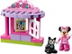 Конструктор LEGO DUPLO Disney TM День рождения Минни 21 деталей (10873) (5702016117257) - изображение 8