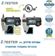 Інверсійний стіл Teeter FitSpine X3 механічний - зображення 6