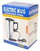 Автомобильная чашка Electric Mug 12V CUP - изображение 7