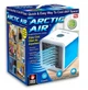 Міні-кондиціонер Arctic Air переносний - зображення 7
