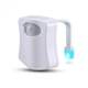 Автономная цветная Led подсветка для унитаза с датчиком движения и света TOILET Light Bowl - изображение 1