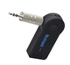 Автомобільний ресивер ФМ модулятор AUX BT350 Bluetooth, адаптер 350B - изображение 1