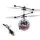 Игрушка летающая с сенсором Sensor ball - изображение 11
