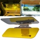 Антибликовый солнцезащитный козырек для автомобиля HD Visor Clear View, солнцезащитный козырек 2 в 1 - изображение 1