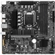 Материнская плата MSI B560M PRO-VDH - изображение 2