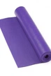 Килимок для йоги Bodhi RISHIKESH PREM 80 XL 200х80х0.45см Фіолетовий - зображення 2