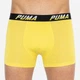 Набор трусов-боксеров мужских хлопковых Puma Logo Aop Boxer 2P 501003001020 2 шт XL Серые с желтым (8718824805351) - изображение 4