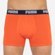Набор трусов-боксеров мужских хлопковых Puma Basic Boxer 2P 521015001002 2 шт S Синие с черным (8718824806655) - изображение 2