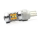 Світлодіодні лампи Led Autoexpect цоколь 7443 Т20 28SMD 2835 поворот габарит поворот двоколірні Білий Жовтий 12V (74742) - зображення 3