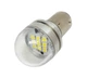 Светодиодная лампа с цоколем 1157 BAY15d&nbsp;P21/5W 9 SMD 2835 9W 12-24V Белая Сделано в Украине! Avtoexpect (57570) - изображение 1