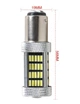 Светодиодная лампа с цоколем 1157 BAY15d&nbsp;P21/5W 92 SMD 4014 12V Белая Avtoexpect (11193) - изображение 3