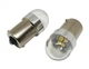 Светодиодная лампа с цоколем 1156 BA15s P21W 4SMD 2835 12-24V Белая 4W Avtoexpect (57407) - изображение 2