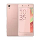 Sony Xperia X Dual F5122 (Rose Gold) - изображение 1