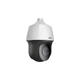 IP-видеокамера 2MP уличная Speed Dome Uniview IPC6322SR-X22P-D - изображение 2
