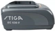 Зарядное устройство для инструмента Stiga EC430F - изображение 3