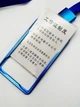 Бейджик на ленте Blue Metallic, синий металлический вертикальный офисный бейдж на шею, бейджик на шнурке, Chansin (31269022) - изображение 4