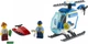 Конструктор LEGO City Police Полицейский вертолет 51 деталь (60275) - изображение 2