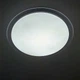 Люстра Light House LCS-12614 48W + пульт - изображение 3