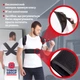 Корсет для коррекции осанки неопреновый Торос-Груп корректор Тип-654 -2 Black (4820114089359) - изображение 5