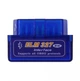 Автомобильный сканер OBD2 ELM327 v2.1 Bluetooth (МХ НФ-00006964) - изображение 4