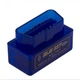 Автомобильный сканер OBD2 ELM327 v2.1 Bluetooth (МХ НФ-00006964) - изображение 3