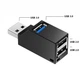 Міні USB 3.0 хаб розгалужувач 1*USB 3.0+2*USB 2.0 - зображення 4