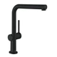 Cмеситель кухонный HANSGROHE TALIS M54 (72840670) черный - изображение 1