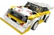 Конструктор LEGO Speed Champions Автомобіль 1985 Audi Sport quattro S1 250 деталей (76897) - зображення 2