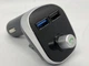 Автомобильный Bluetooth трансмиттер FM-модулятор X15 (черный с серебром) - изображение 1