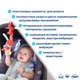 Вибро-подвеска "кот" Мс 110305-01 (244349) - изображение 2