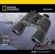 Бинокль National Geographic 8-24x50 Zoom - изображение 6