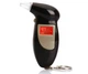 Алкотестер брелок цифровий РК-дисплеєм Digital LCD Alcohol Tester (MW-2) - зображення 1