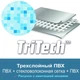 Каркасний басейн MAX Steel Pro Bestway 366x122 см з ефектом мозаїки - зображення 2