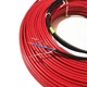 Нагревательный кабель для теплого пола IN-THERM ECO PDSV-20 / 1580 Вт / 79 м / 7.9 - 11.5 м2 - изображение 2