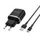 Зарядне мережеве BOROFONE BA36A High speed QC3.0 (1USB 3A 18W) Type-C Чорний - изображение 1