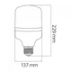 Светодиодная лампа промышленного освещения HOROZ TORCH, E27, 80W LED, 8000Lm, 6400K (6100) - изображение 2