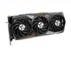 Видеокарта GeForce RTX 3090 24GB GDDR6X Gaming X Trio MSI (GeForce RTX 3090 GAMING X TRIO 24G) - изображение 3