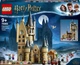 Zestaw klocków LEGO Harry Potter Wieża Astronomiczna w Hogwarcie 971 element (75969) - obraz 1