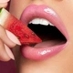 Блиск для губ KIKO Milano 3D Hydra Lipgloss 07 - изображение 2