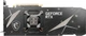 Відеокарта MSI GeForce RTX 3080 Ti VENTUS 3X 12G OC [75494] - зображення 5