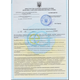 Пептидний Гідролізат Колагену Gelita Пакет 300 г - зображення 2