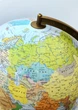 Глобус 420мм Політичний на низькій ніжці без підсвічування Glowala RU - зображення 2